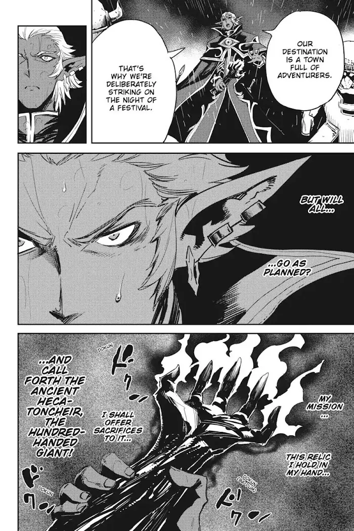 Goblin Slayer Chapter 38 image 18_optimized